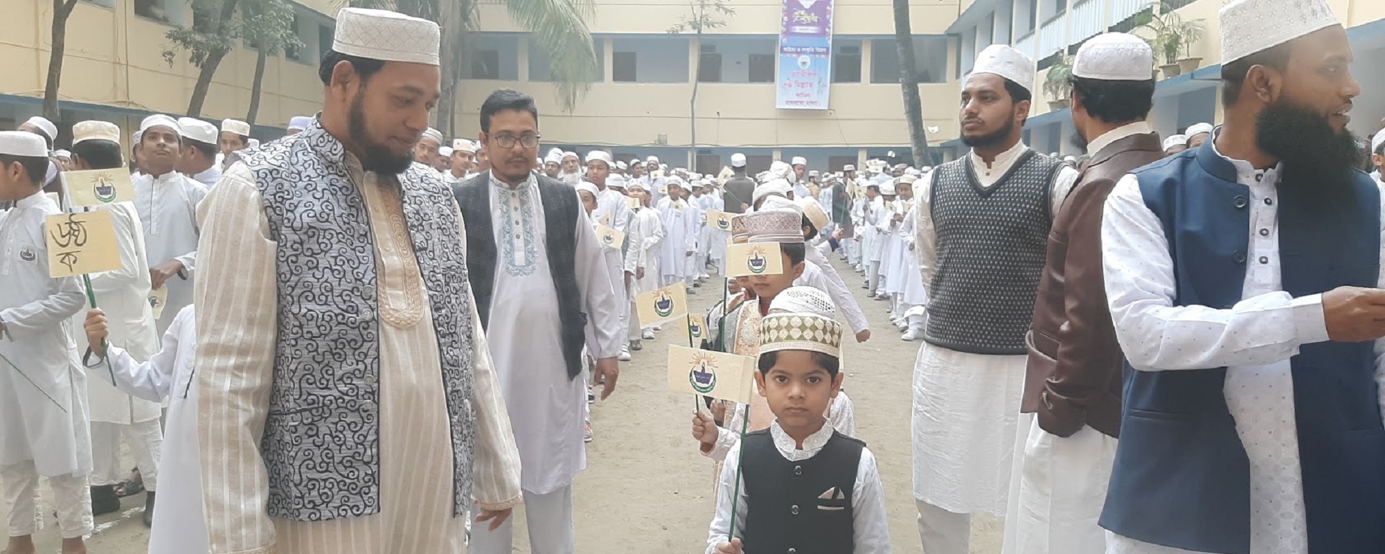 তা‘মীরুল মিল্লাত কামিল মাদরাসা ক্যাম্পাস